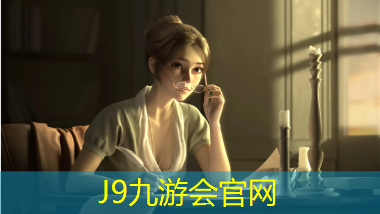 J9九游会真人游戏第一品牌：塑胶跑道颗粒如何修补