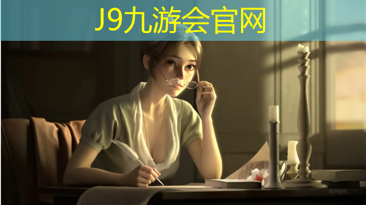 J9九游会官网：跆拳道护具推踢怎么用