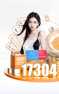 九游会j9 1000平大面积园林景观设计