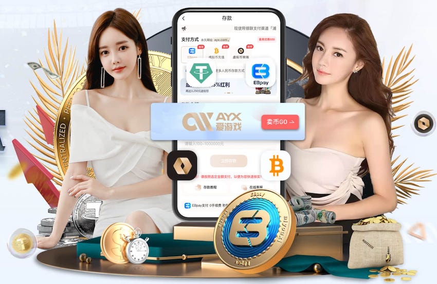 九游会j9 1.8米宽阳台园林景观设计