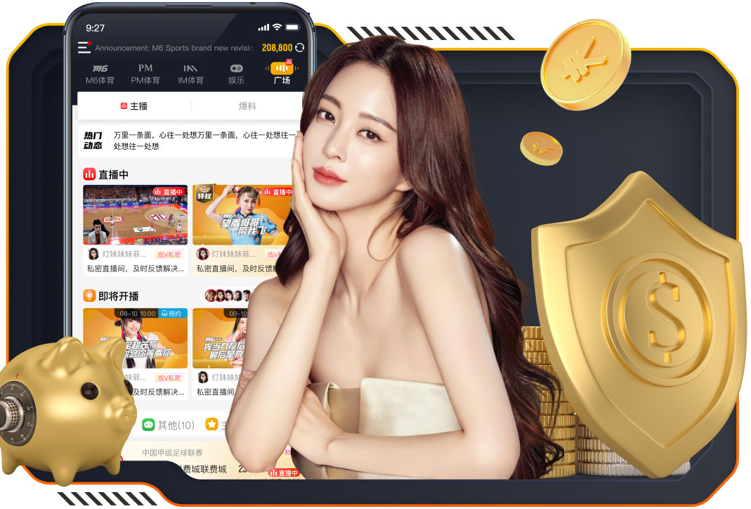 九游会j9 10000平园林景观设计