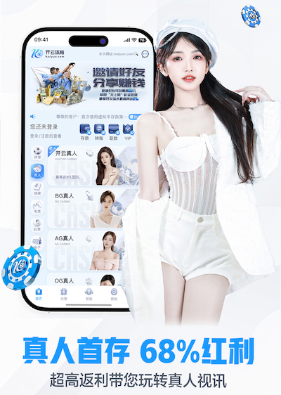 九游会j9 1.8米宽阳台园林景观设计