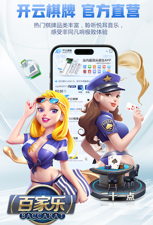 九游会ag 普陀区绿化工程设计师