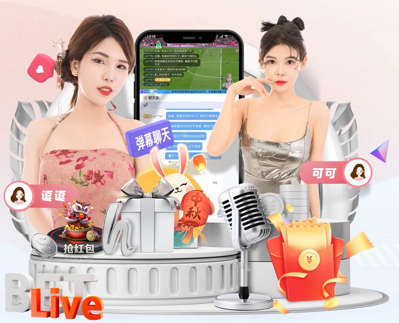j9.com 绿化工程设计讲解稿怎么写