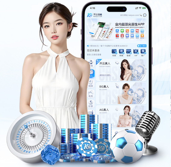 九游会ag 国外典型园林景观设计