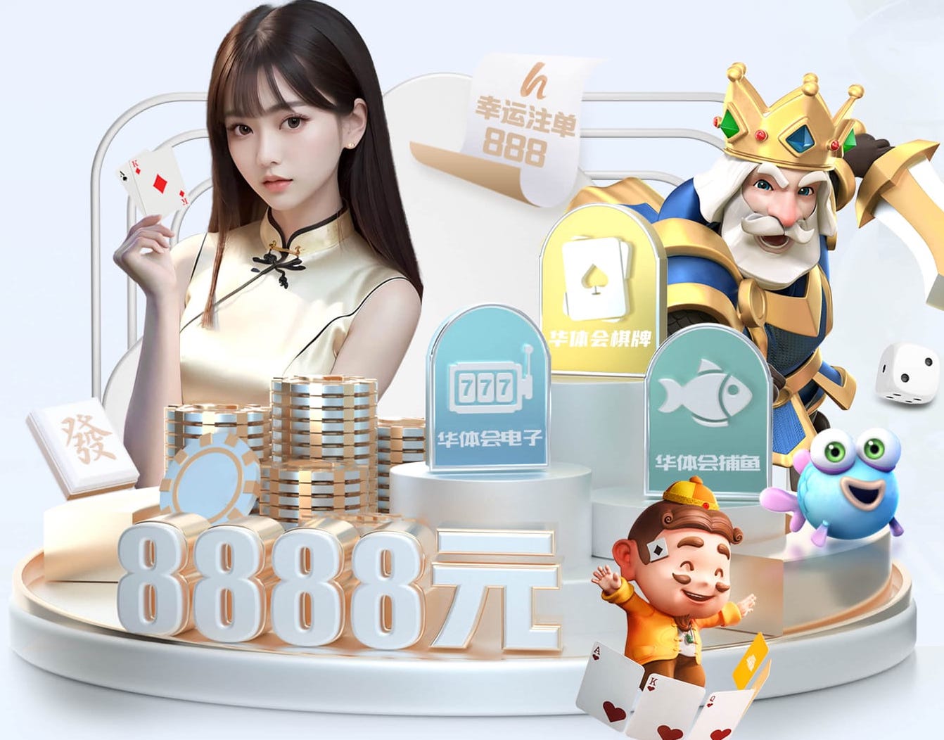 j9.com 北京绿化工程建设审批