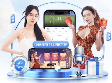 亚博体育 代做绿化工程预算