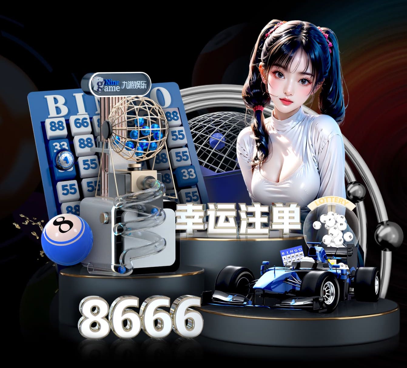 亚博体育 绿化工程在哪儿找工作